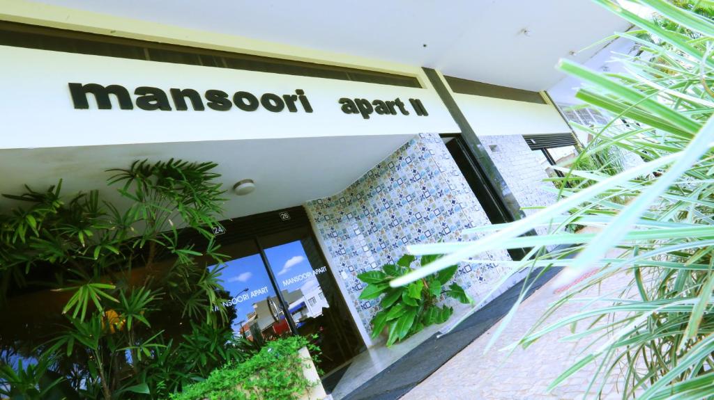 Mansoori Apart Hotel II — Hotel in Brasilia