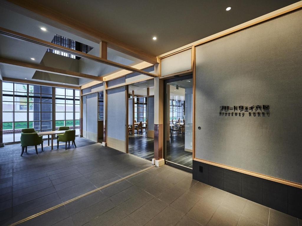 아사쿠사 뷰 호텔 라운지