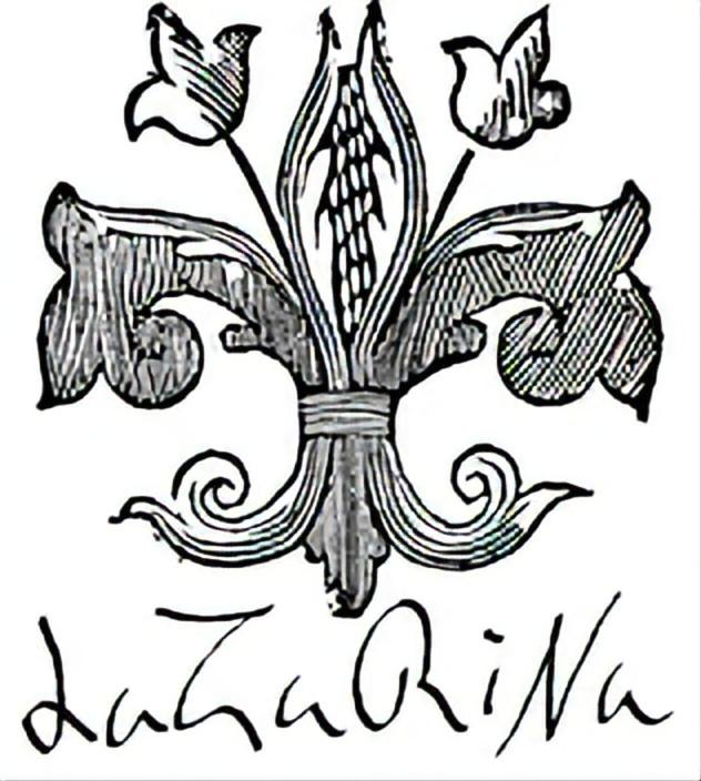 La Casa de Lazarina - 2