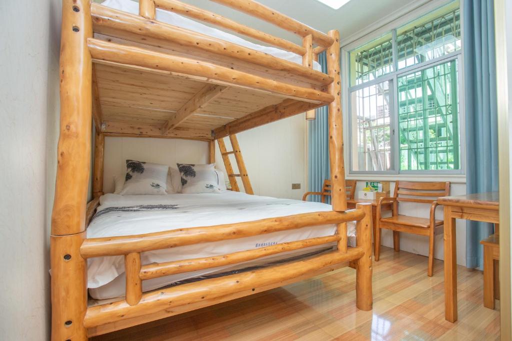 Nanjing Tulou Xinyuan HomeStay photo