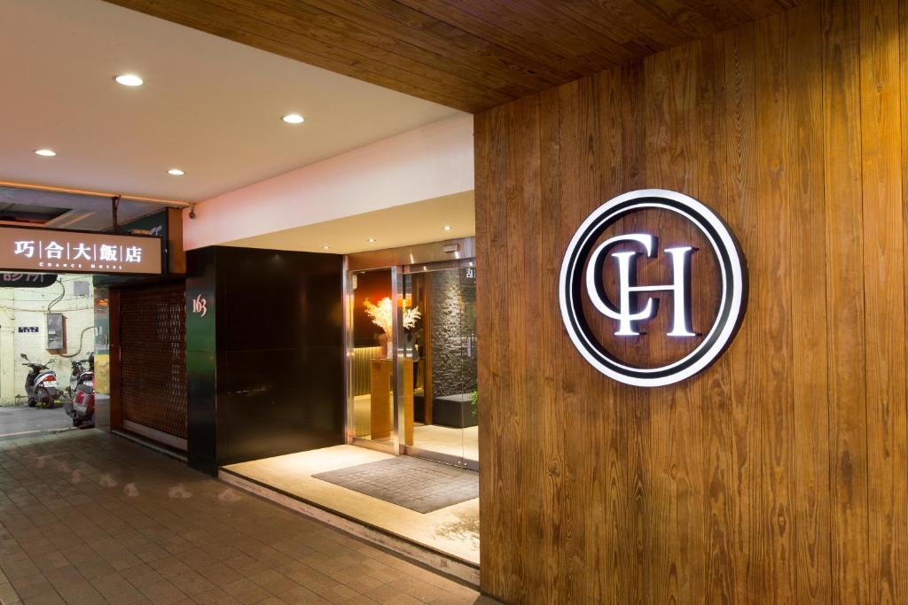 Exterior view, Chance Hotel in Taichung