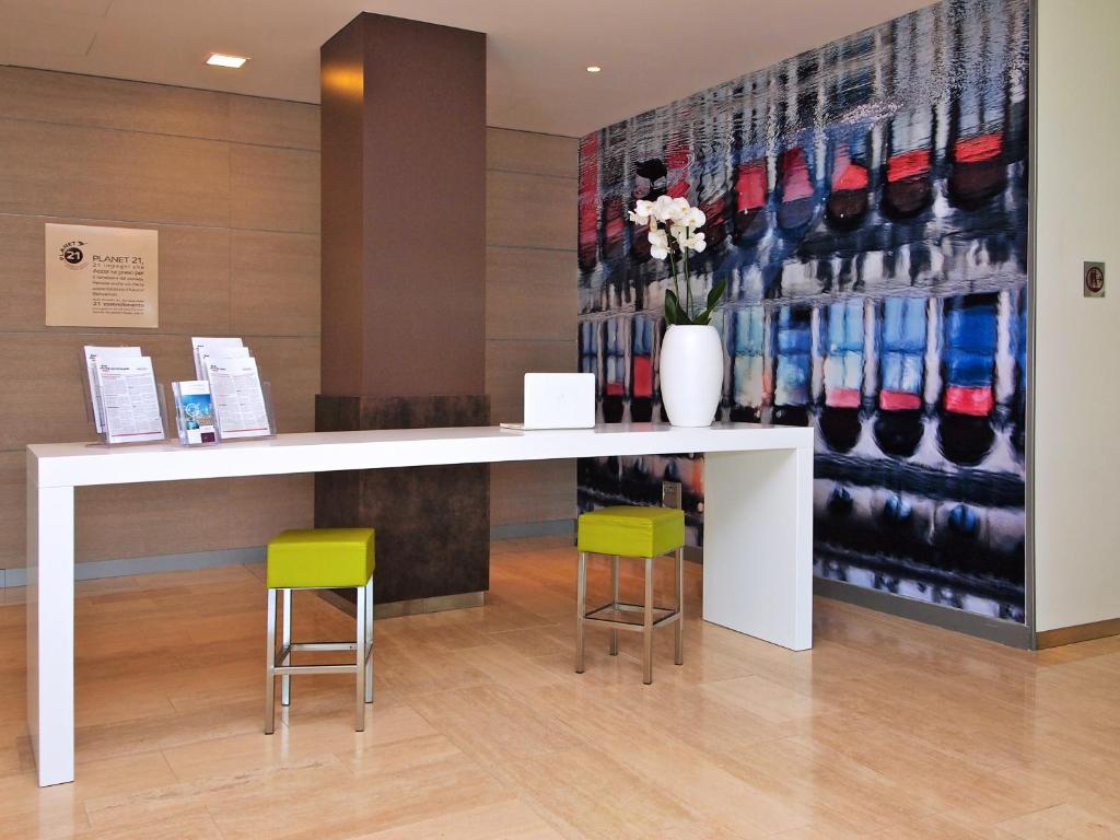 حانة/استراحة