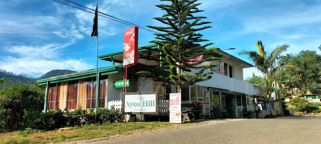 Ayos Hill Adam's Peak Free Shuttle, Adams Peak