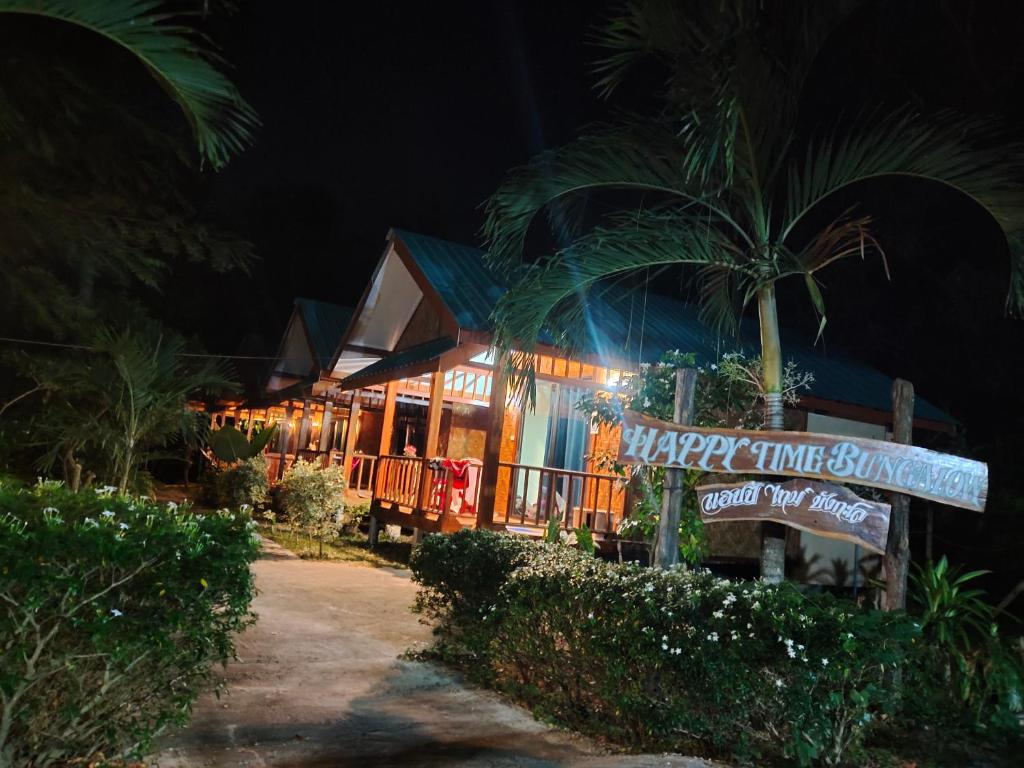 Kohmook Happy time Bungalow photo
