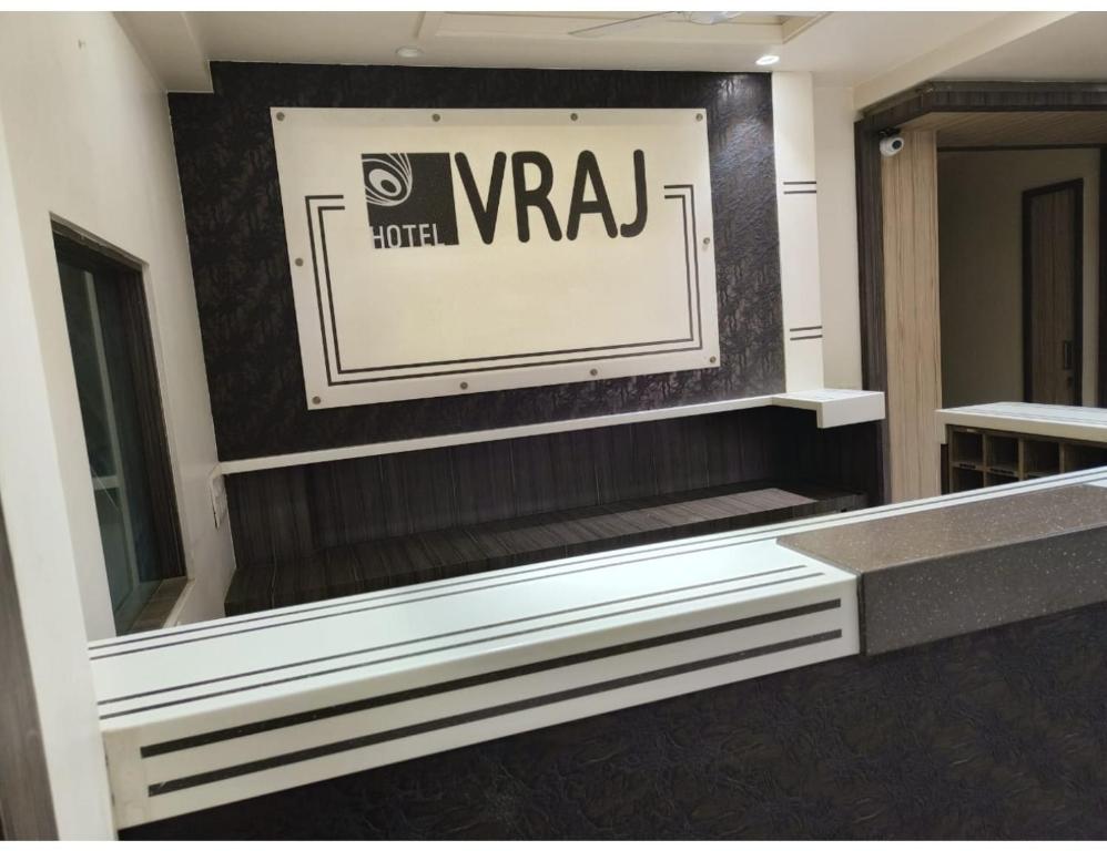 The Vraj Hotel