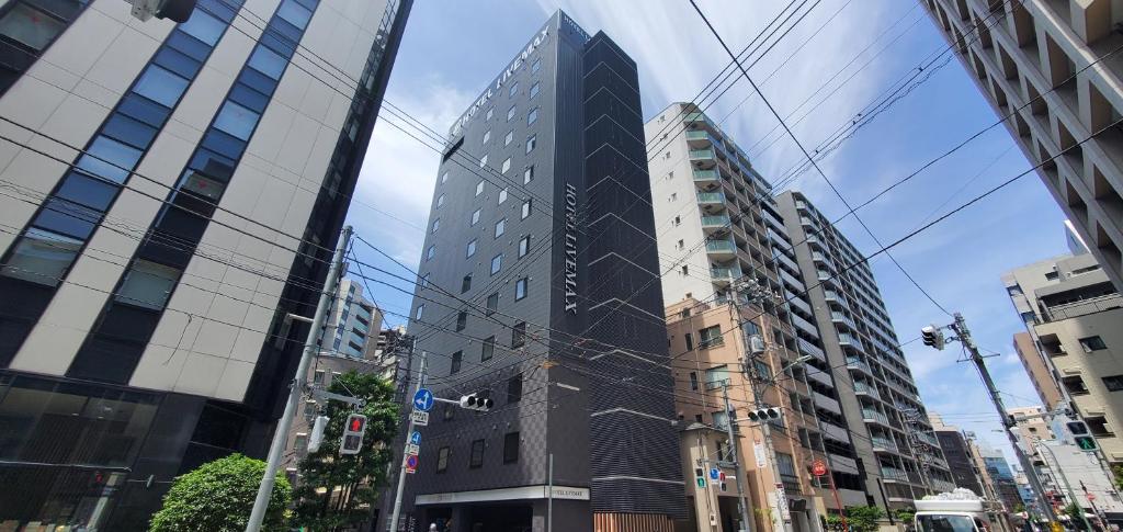 Tokyo Hotel Livemax Kamata Ekimae Additional