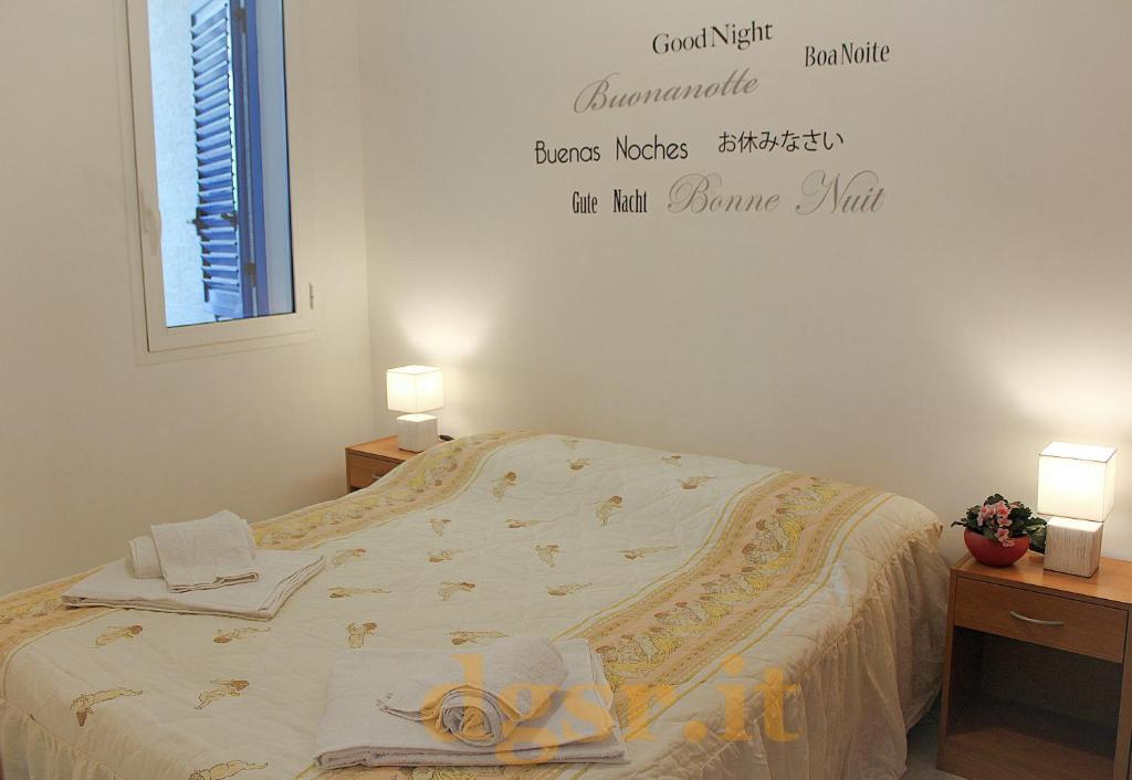 Villa Grazia - 3