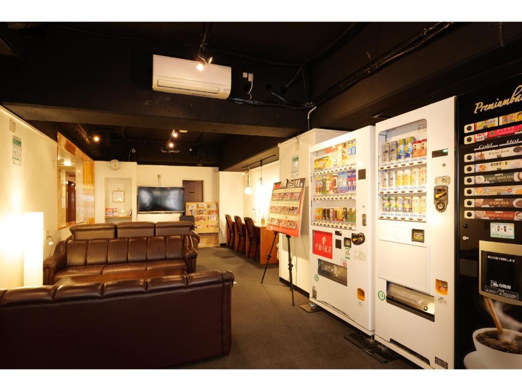 Hotel Suntargas Otsuka photo