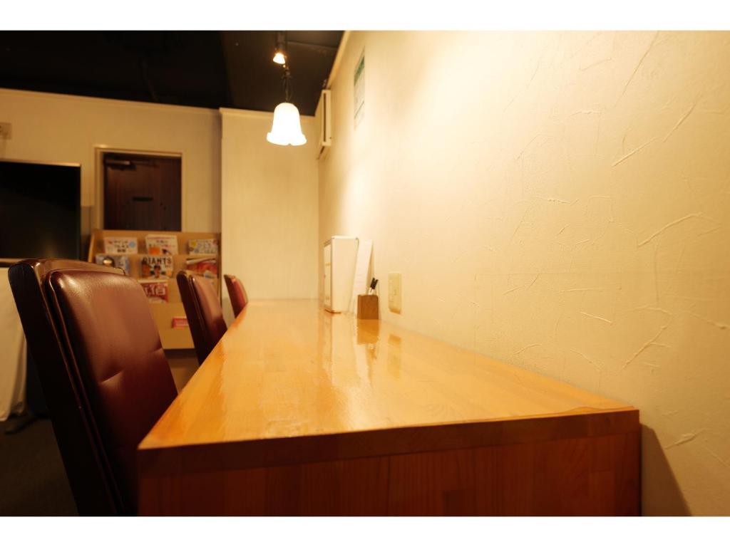 Hotel Suntargas Otsuka photo