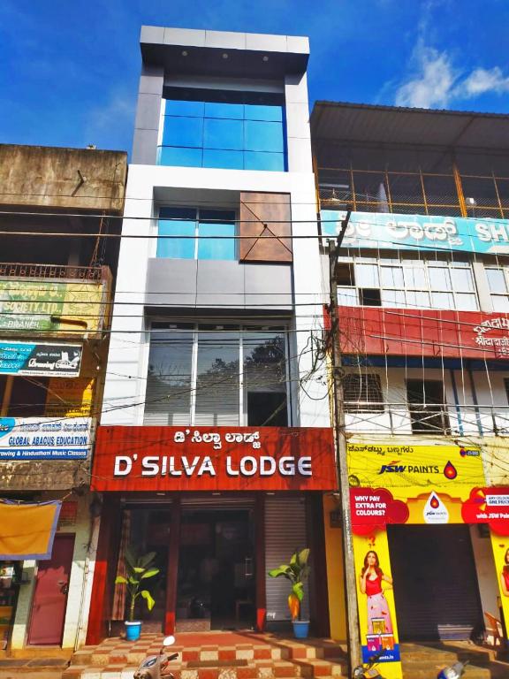 STAYMAKER DSilva Dandeli Lodge photo
