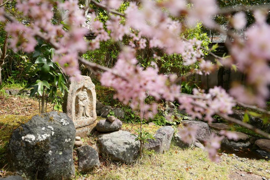 Sakahijiri Gyokushoen photo