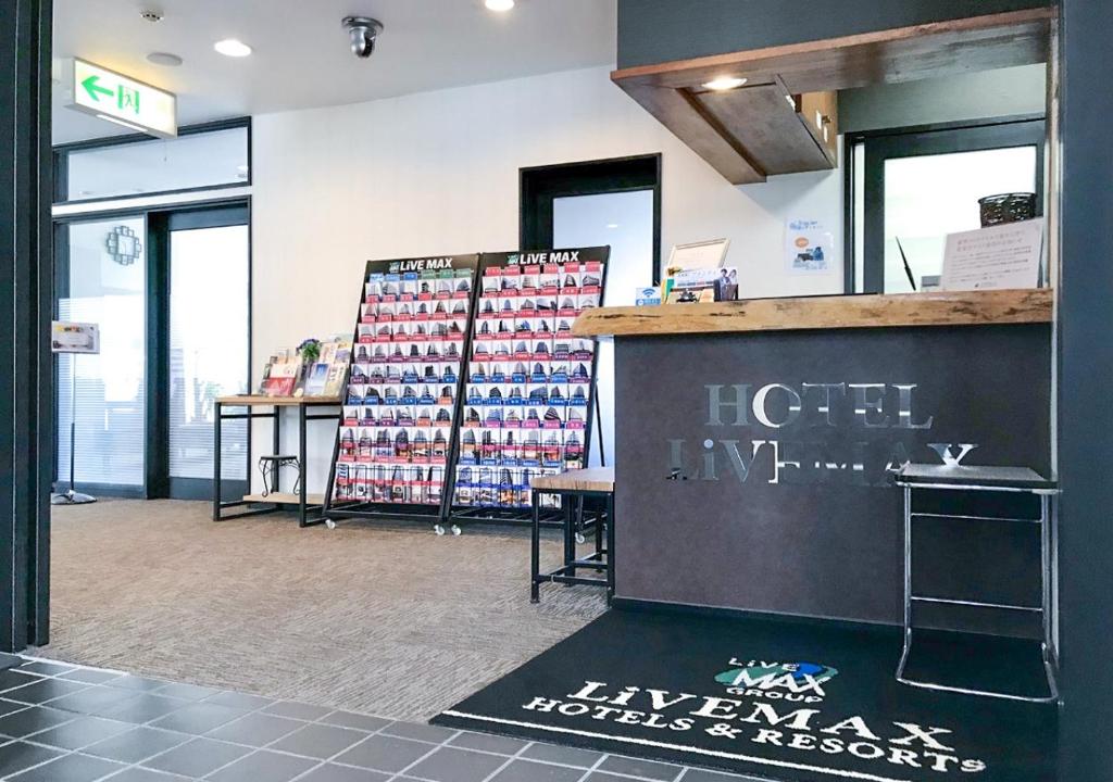 호텔 라이브맥스 버짓 군마 누마타 호텔 이미지 2