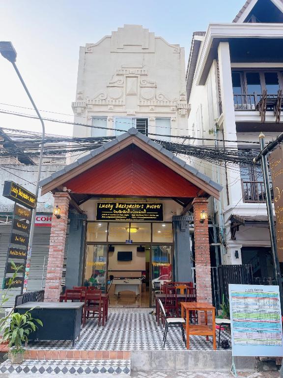 ラッキー バックパッカーズ ホステル (Lucky Backpackers Hostel) 外観