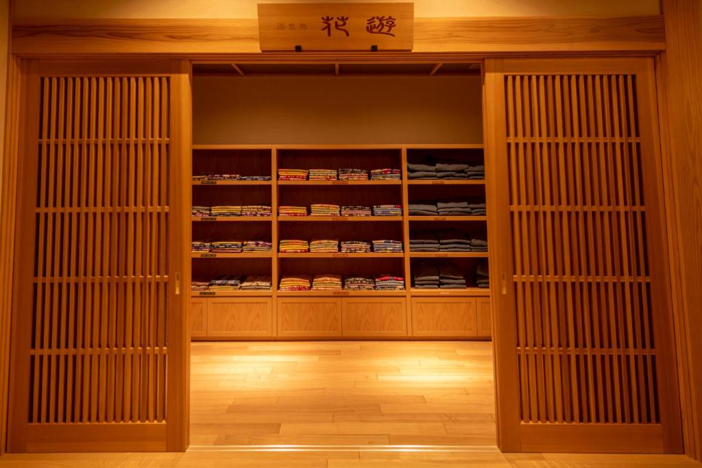 Facilities