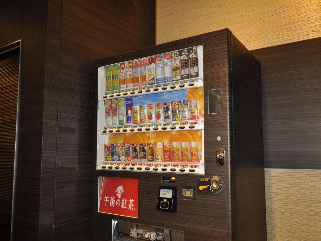 Facilities