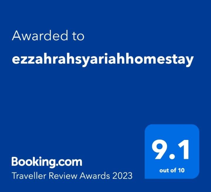 ezzahrahsyariahhomestay photo