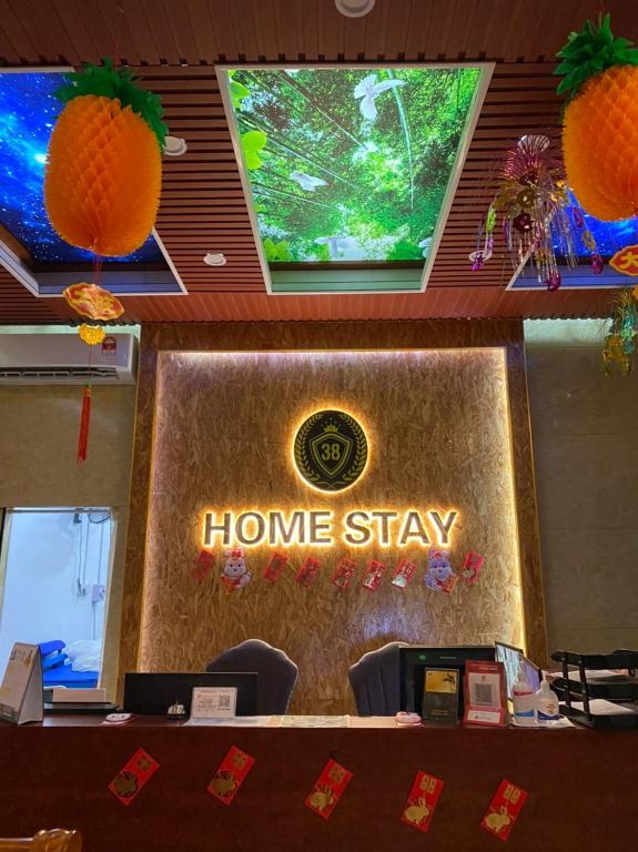 38 HOME STAY photo