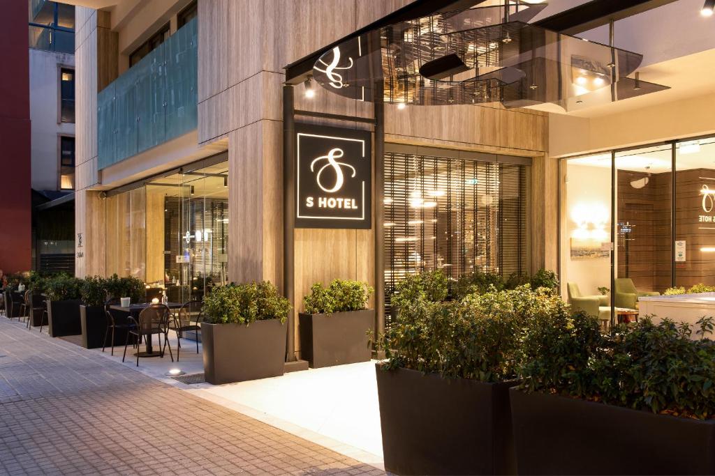 S Hotel Boutique Thessaloniki photo