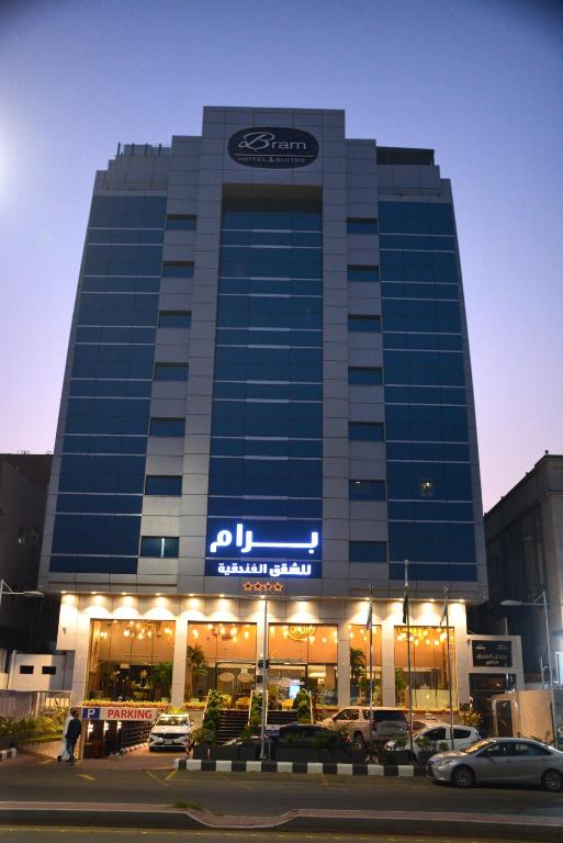 Bram Suites 객실