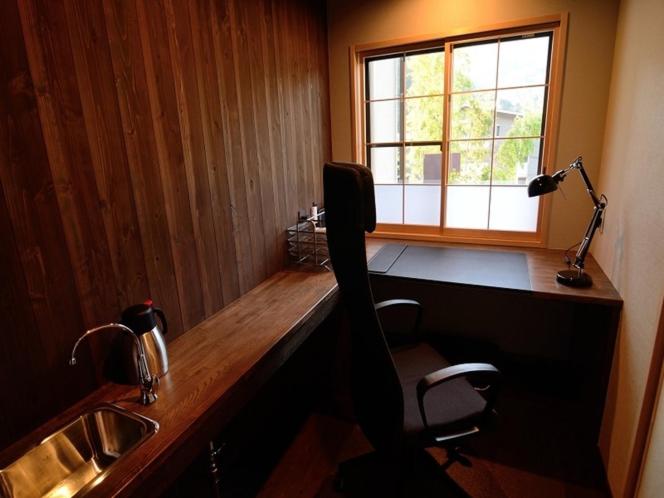 료칸 요조칸 하루노히카리 호텔 이미지 1