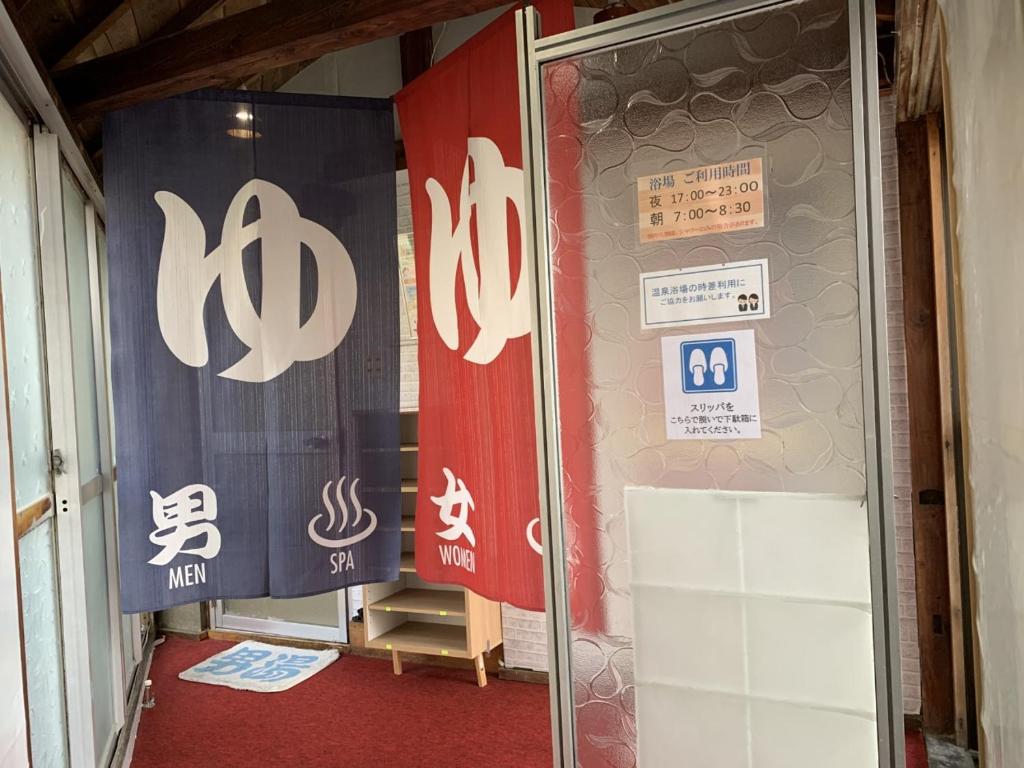 Hotel Suehiro 호텔 이미지 1