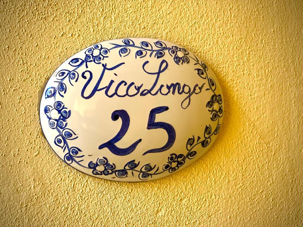 Vico Longo 25 - Ensuit flat in the heart of Naples - 2