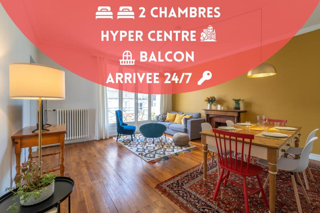 Tours Hyper Centre - Balcon - Arrivée autonome, Tours