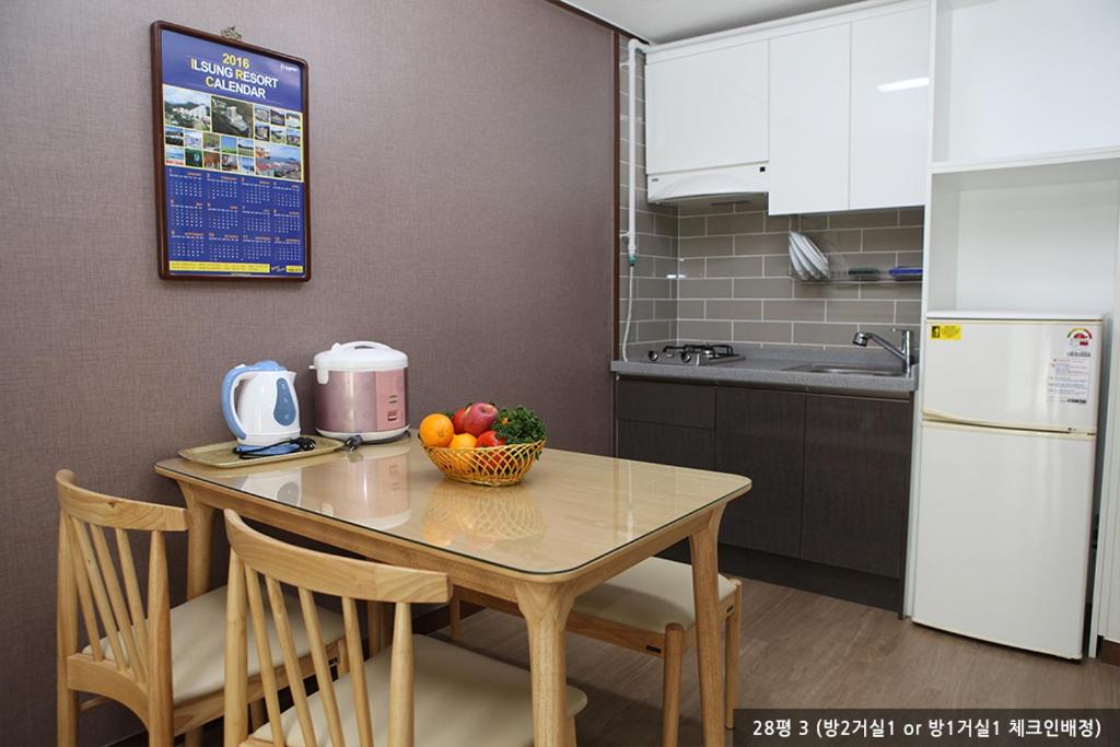 イルサン ソ リゾート - Facilities image