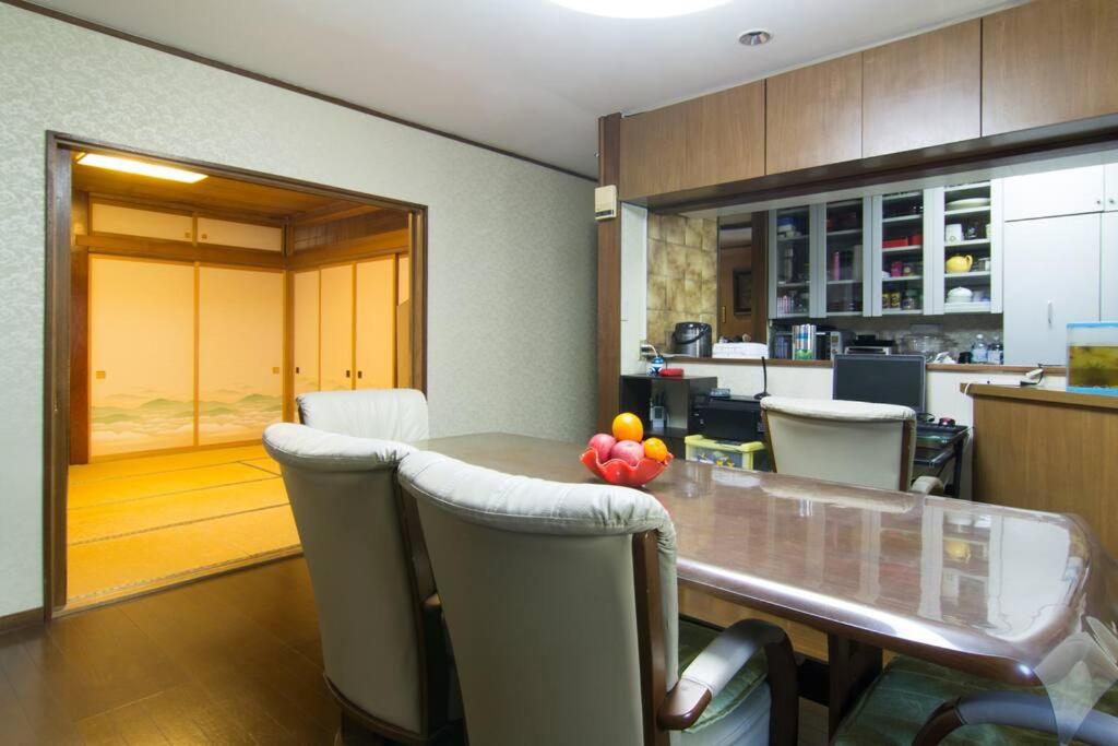 Mochida's Guest House