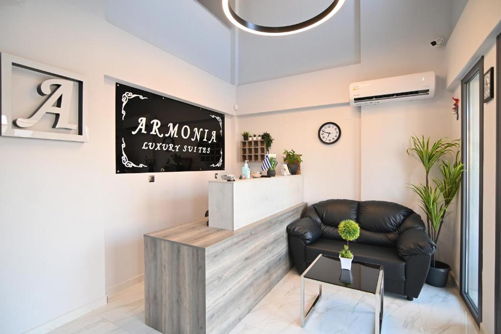 Armonia Luxury Suites photo