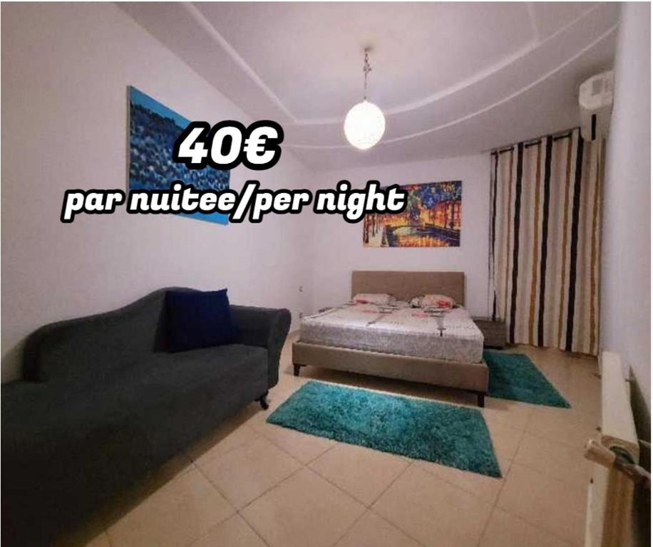Appartement cozy photo