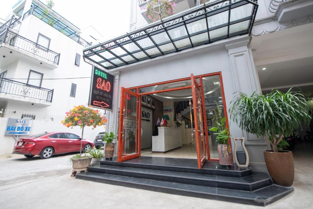 Entrance, SAO HOTEL in Hanoi