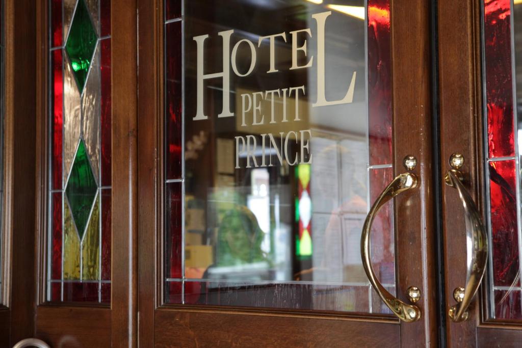 Hotel Petit Prince photo