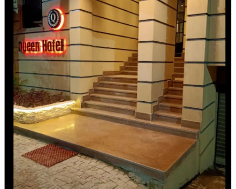 Queen Hotel Fayoum, hotel in Fayoum Center