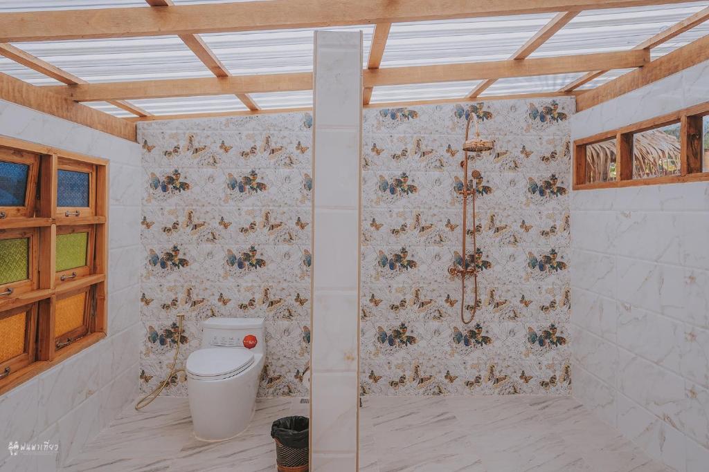 ห้องน้ำ