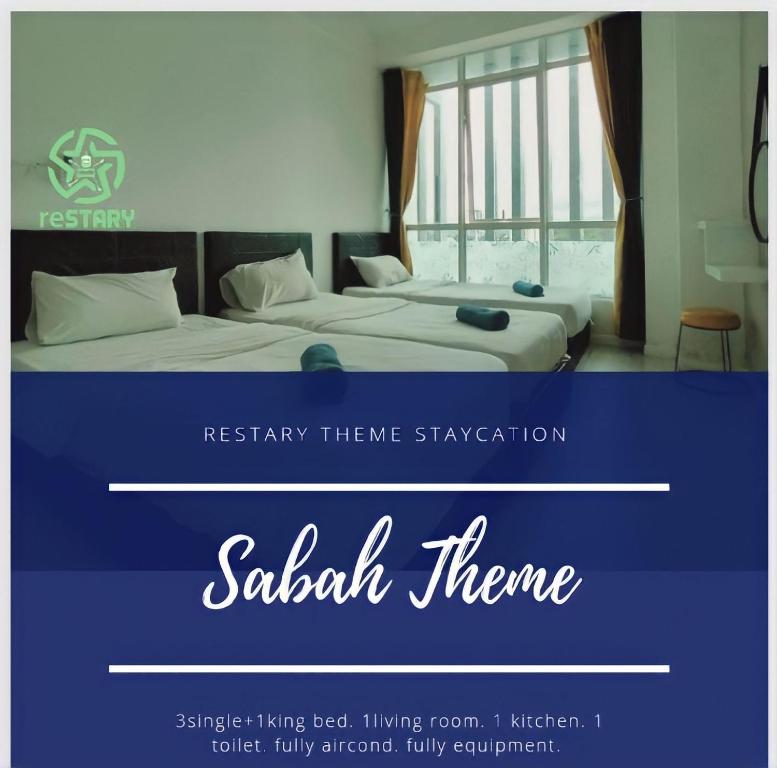 reSTARY - Sabah, Sutera Avenue Infinity Pool - Imago Opposite - KK City- 2BR,5Pax 来沙旅 沙巴主题公寓 - 无边际日落海景泳池 - Imago商场对面 - KK市中心 - 2房5人, Kota Kinabalu