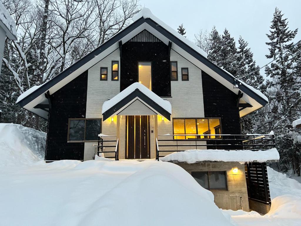 Happo View Chalet, Hakuba