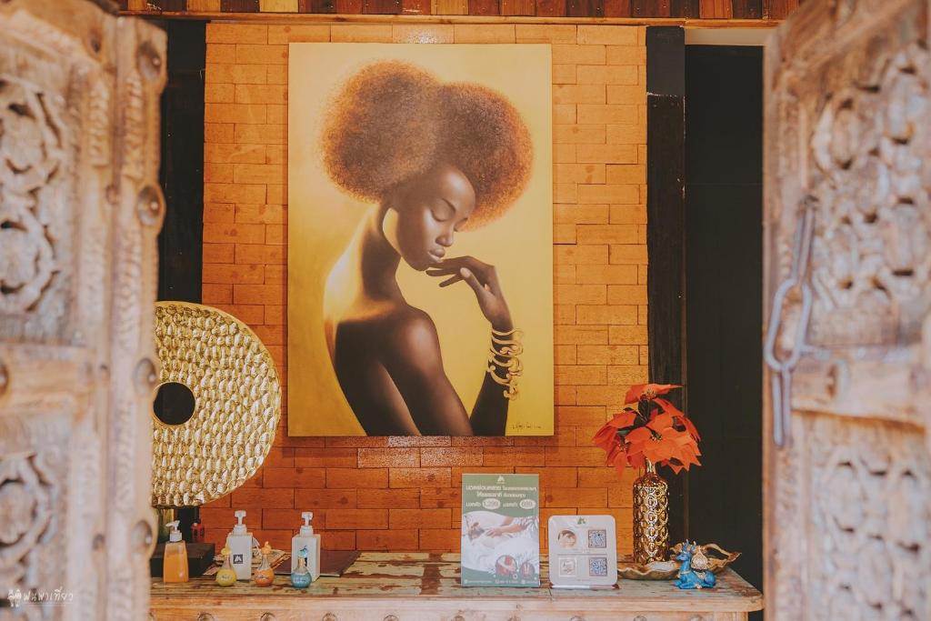 บริการนวด