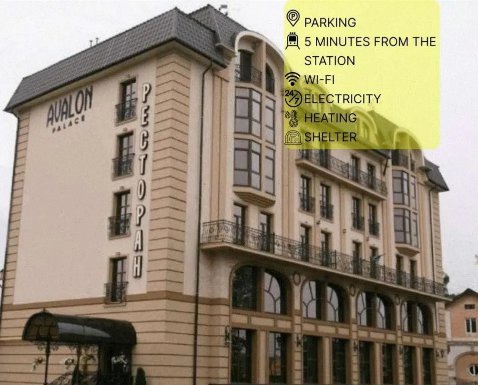 Avalon Palace, Hotel in Ternopil