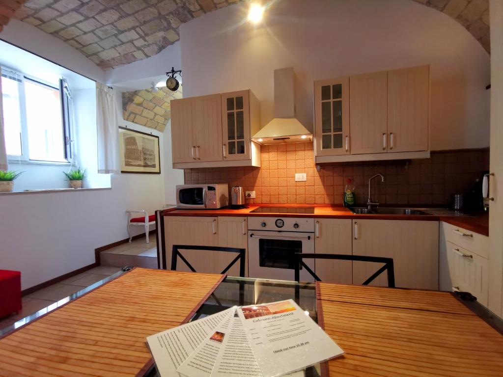 Colosseo Home - 29061 전경