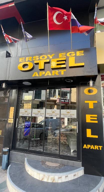 ERSOY EGE APART OTEL photo