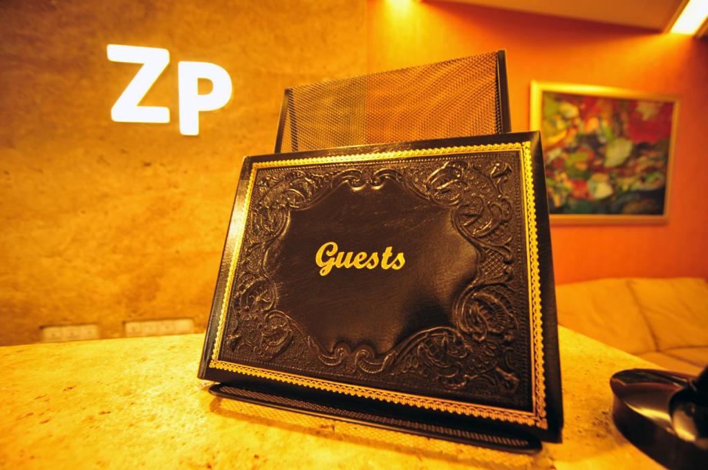 Hotel ZP Palace photo