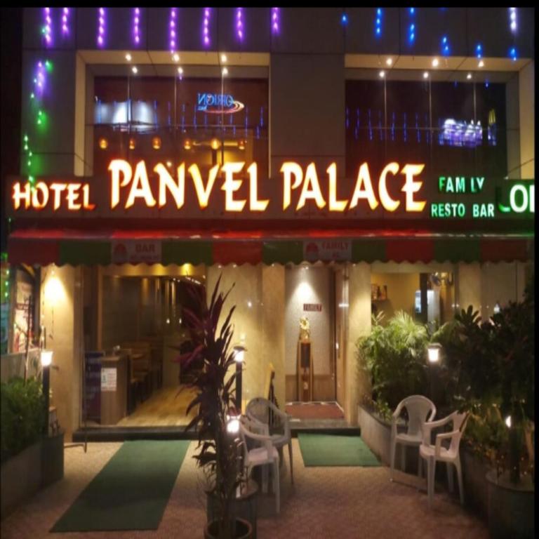 Hotel Panvel Palace in Navi Mumbai, India reviews, prices of