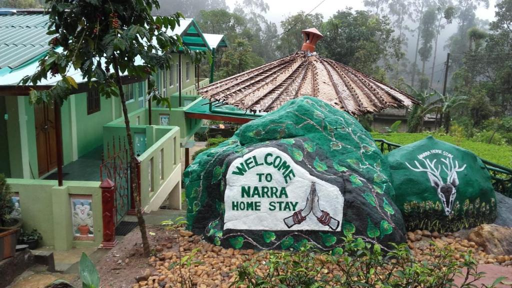Narra Homestay photo