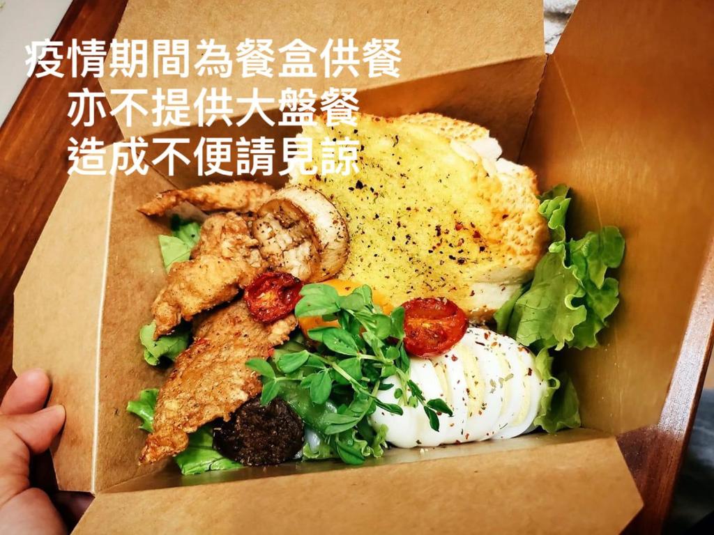 Touchai Life Guest House photo