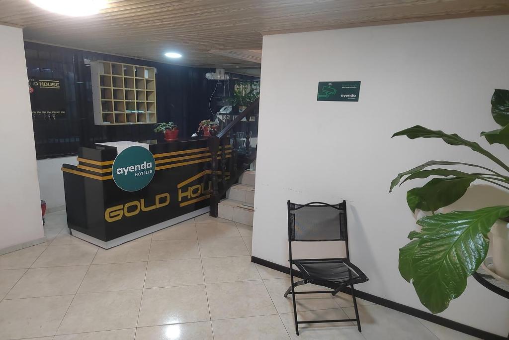 Ayenda Gold House - 3