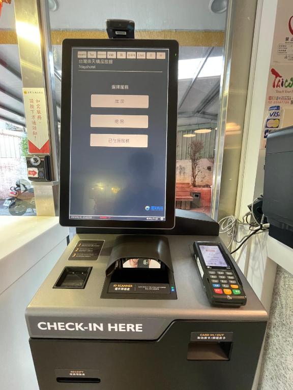 Taiwan Seven Days Boutique Hotel