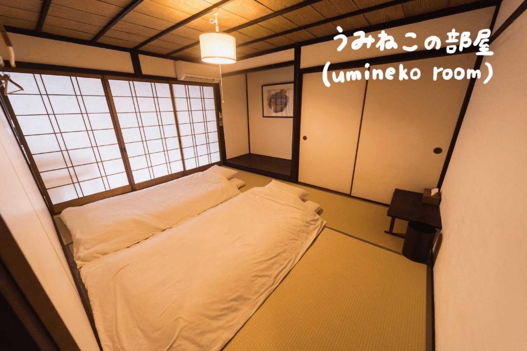 Book & Guesthouse Hitotomaru 호텔 이미지 1