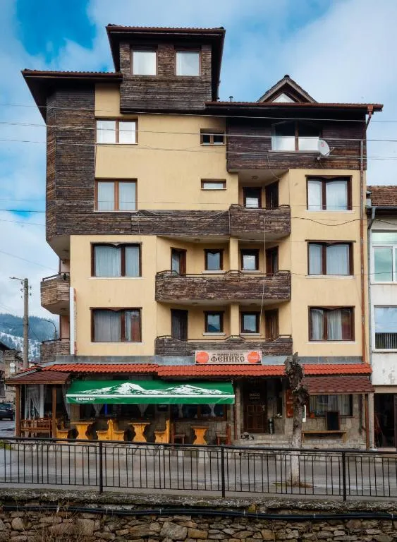 Хотел Феникс, hotel in Chepelare