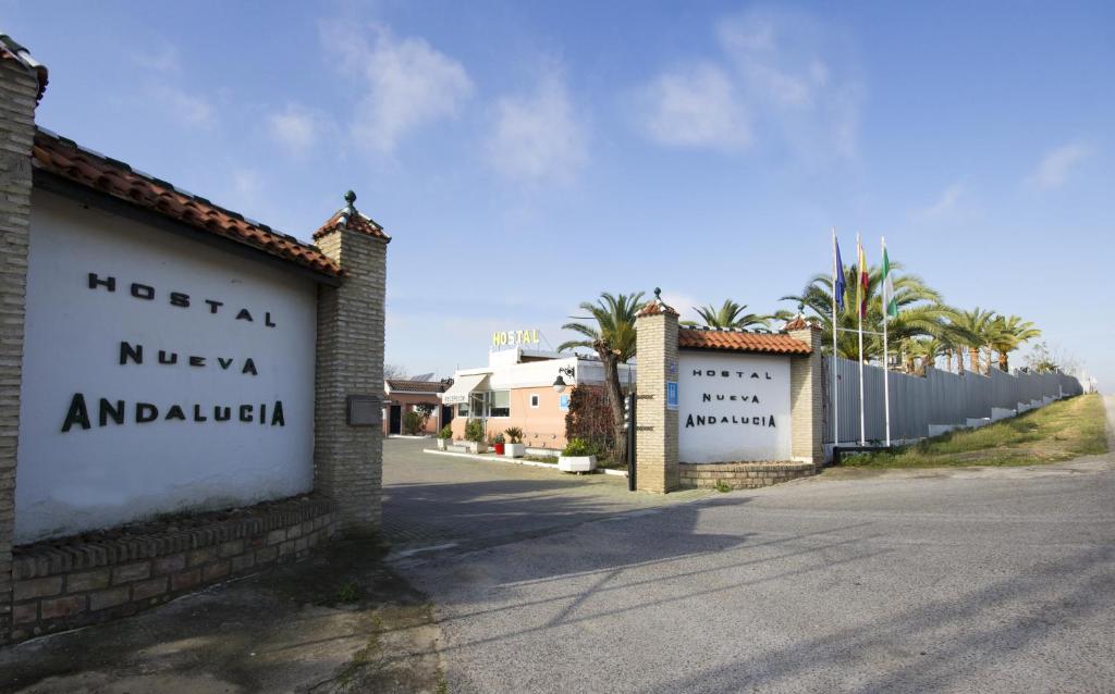 Hostal Nueva Andalucia — Hotel in Alcala de Guadaira